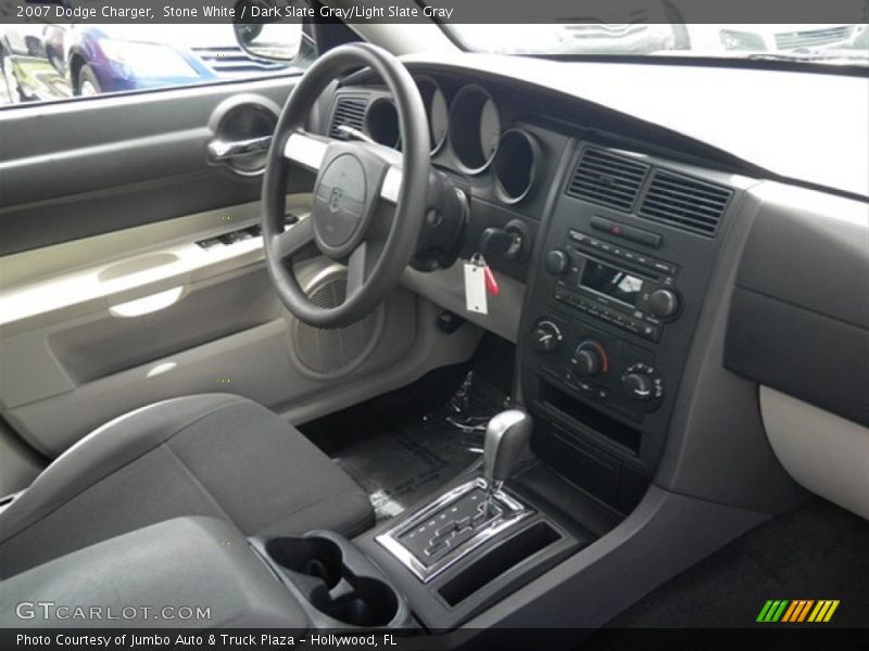 Stone White / Dark Slate Gray/Light Slate Gray 2007 Dodge Charger