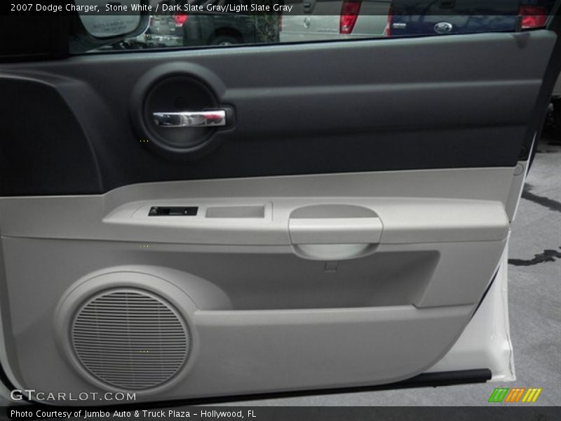 Stone White / Dark Slate Gray/Light Slate Gray 2007 Dodge Charger