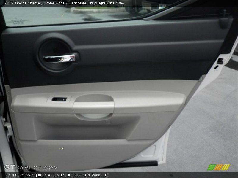 Stone White / Dark Slate Gray/Light Slate Gray 2007 Dodge Charger