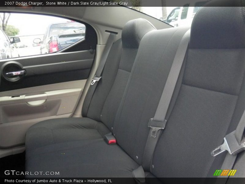 Stone White / Dark Slate Gray/Light Slate Gray 2007 Dodge Charger
