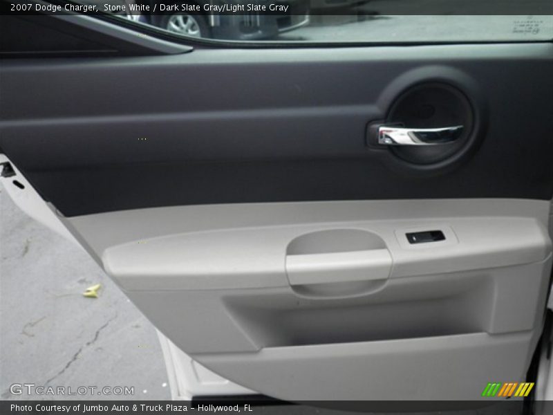 Stone White / Dark Slate Gray/Light Slate Gray 2007 Dodge Charger