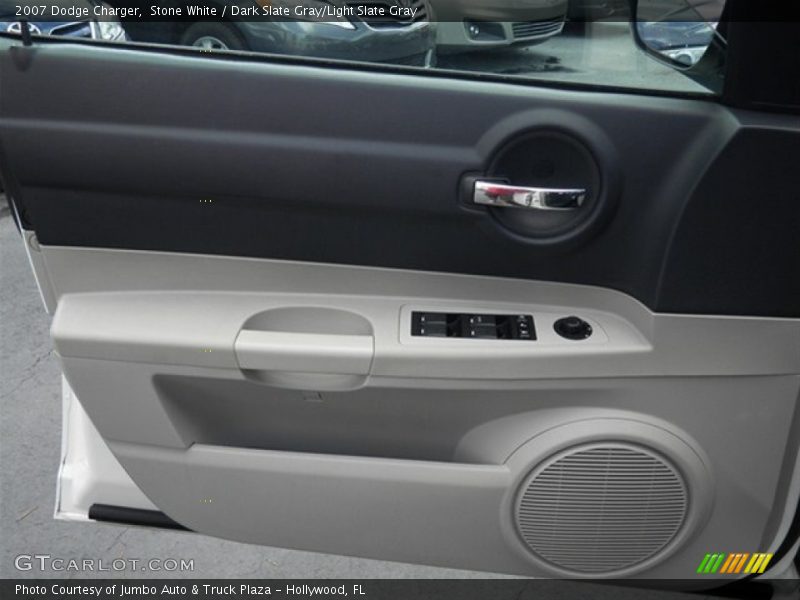 Stone White / Dark Slate Gray/Light Slate Gray 2007 Dodge Charger