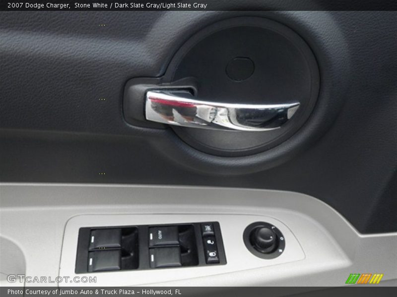 Stone White / Dark Slate Gray/Light Slate Gray 2007 Dodge Charger