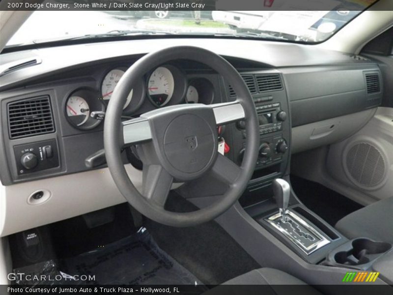 Stone White / Dark Slate Gray/Light Slate Gray 2007 Dodge Charger