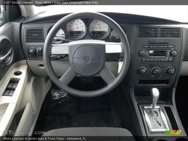 Stone White / Dark Slate Gray/Light Slate Gray 2007 Dodge Charger