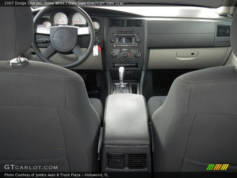 Stone White / Dark Slate Gray/Light Slate Gray 2007 Dodge Charger
