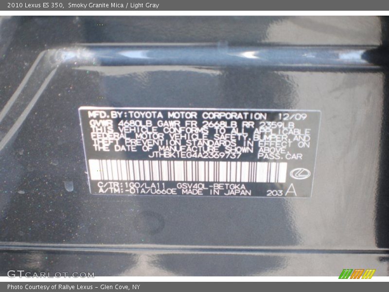 Smoky Granite Mica / Light Gray 2010 Lexus ES 350