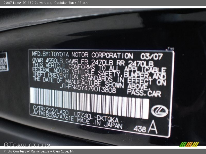 Obsidian Black / Black 2007 Lexus SC 430 Convertible