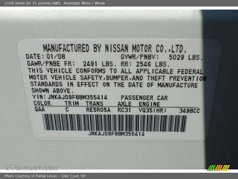 Moonlight White / Wheat 2008 Infiniti EX 35 Journey AWD