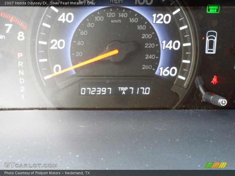 Silver Pearl Metallic / Gray 2007 Honda Odyssey EX