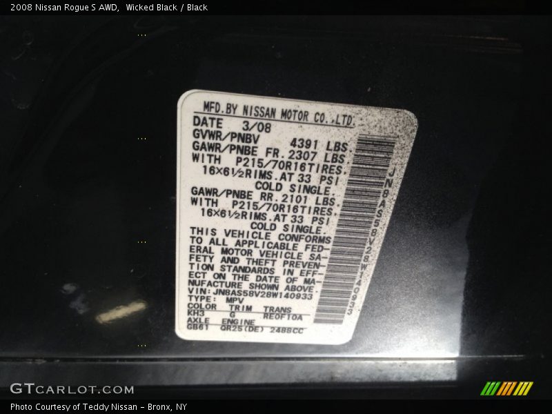 Wicked Black / Black 2008 Nissan Rogue S AWD