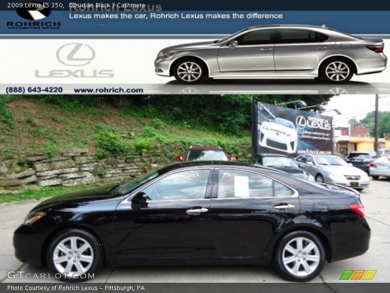 Obsidian Black / Cashmere 2009 Lexus ES 350