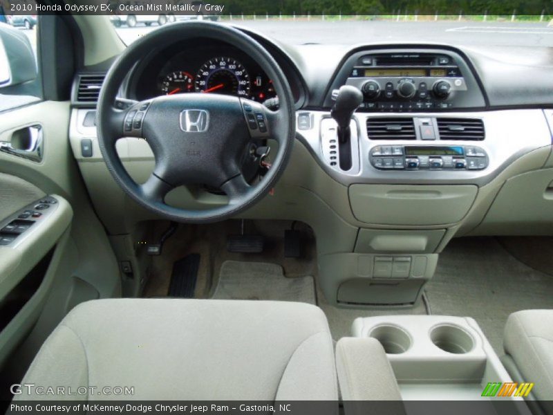 Ocean Mist Metallic / Gray 2010 Honda Odyssey EX