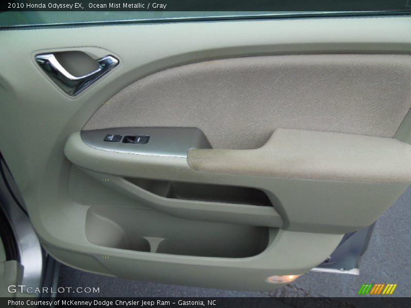 Ocean Mist Metallic / Gray 2010 Honda Odyssey EX