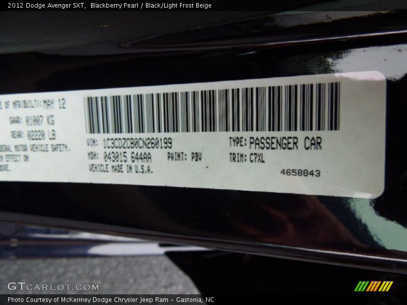 Blackberry Pearl / Black/Light Frost Beige 2012 Dodge Avenger SXT