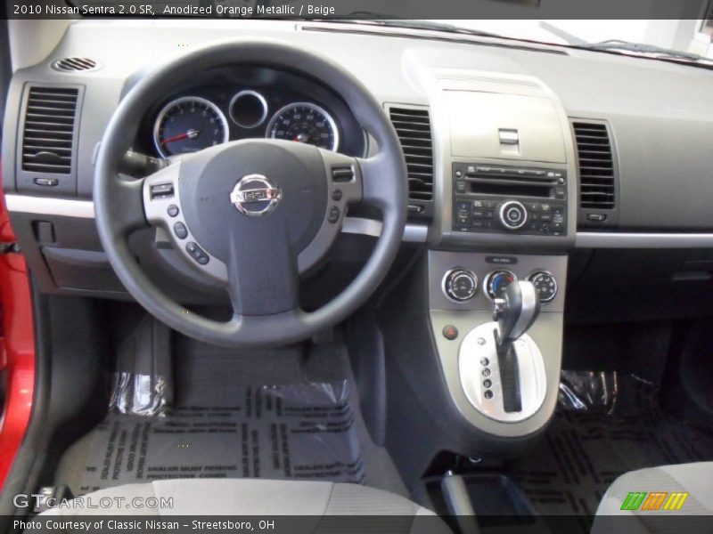 Anodized Orange Metallic / Beige 2010 Nissan Sentra 2.0 SR
