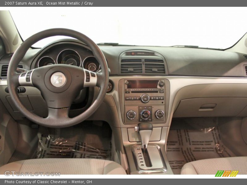 Ocean Mist Metallic / Gray 2007 Saturn Aura XE