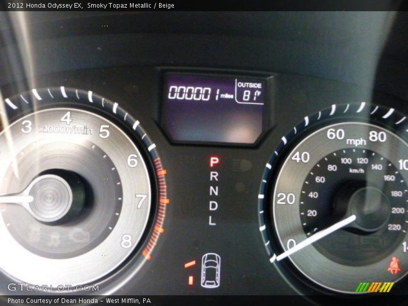 Smoky Topaz Metallic / Beige 2012 Honda Odyssey EX