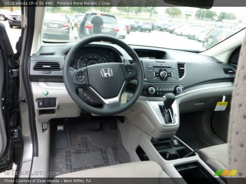Polished Metal Metallic / Gray 2012 Honda CR-V EX 4WD