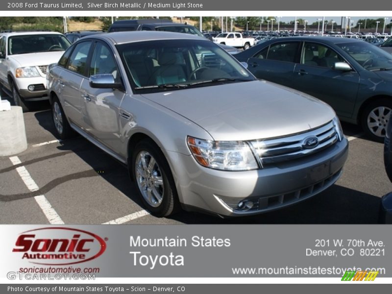 Silver Birch Metallic / Medium Light Stone 2008 Ford Taurus Limited