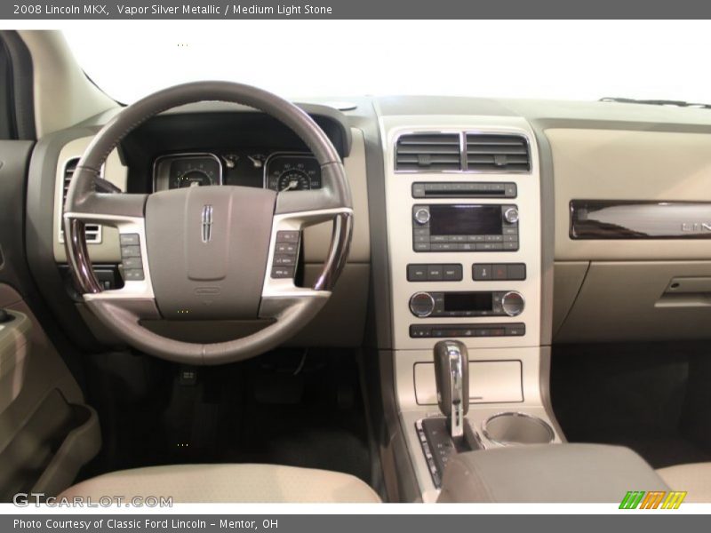 Vapor Silver Metallic / Medium Light Stone 2008 Lincoln MKX
