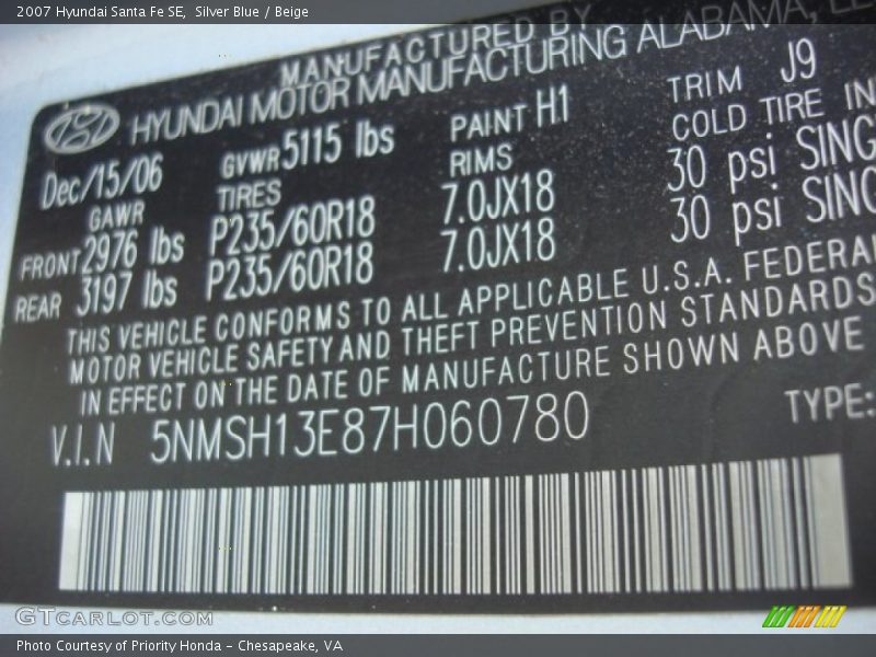 Silver Blue / Beige 2007 Hyundai Santa Fe SE