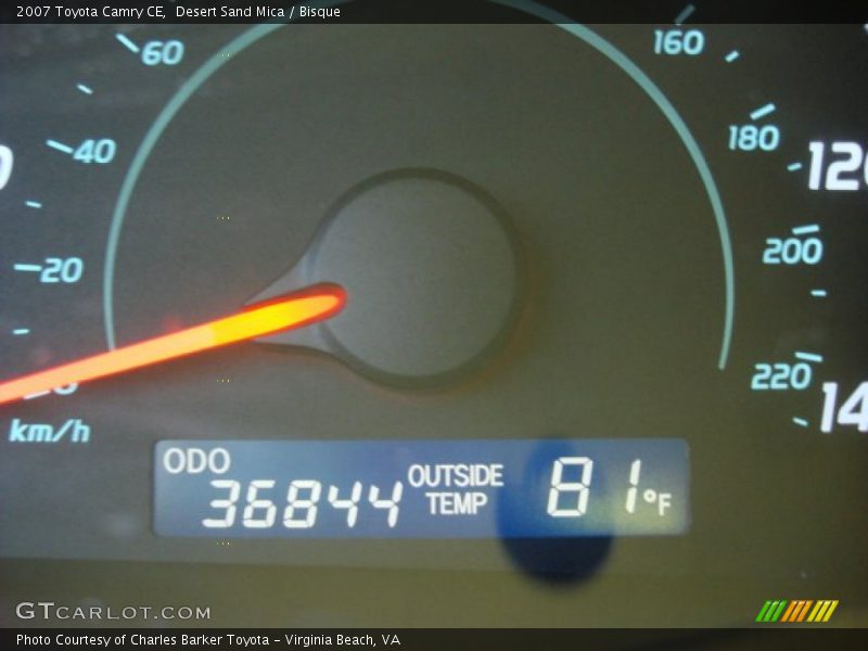 Desert Sand Mica / Bisque 2007 Toyota Camry CE