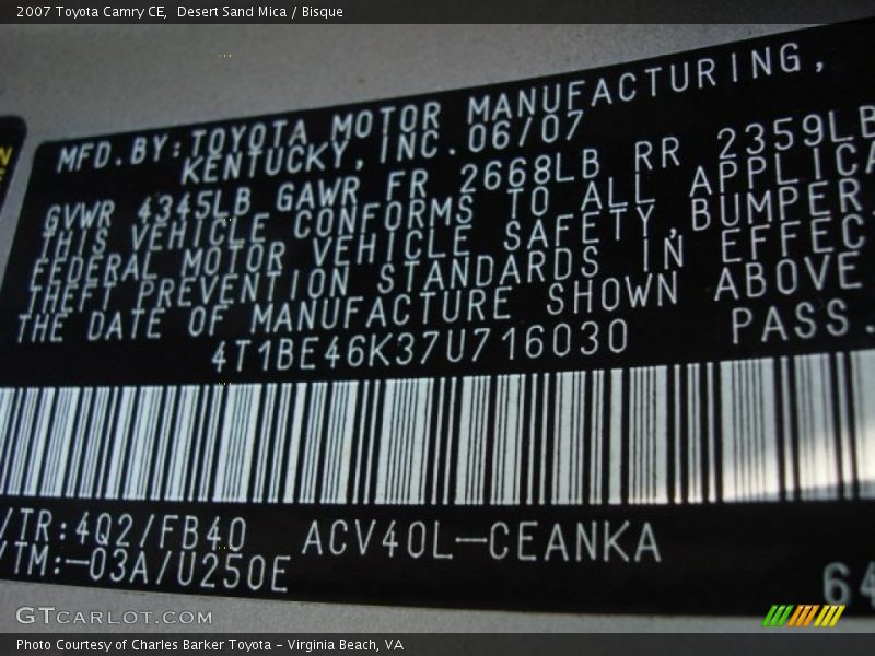 Desert Sand Mica / Bisque 2007 Toyota Camry CE