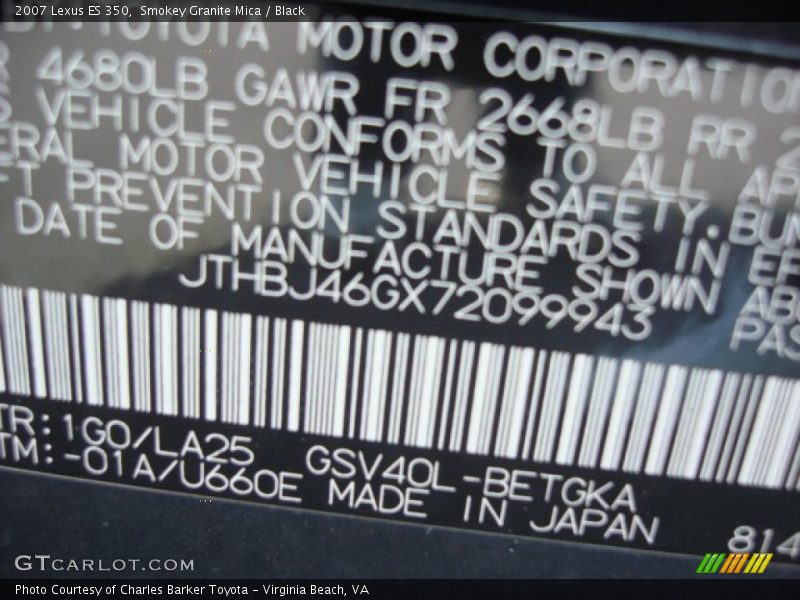 Smokey Granite Mica / Black 2007 Lexus ES 350