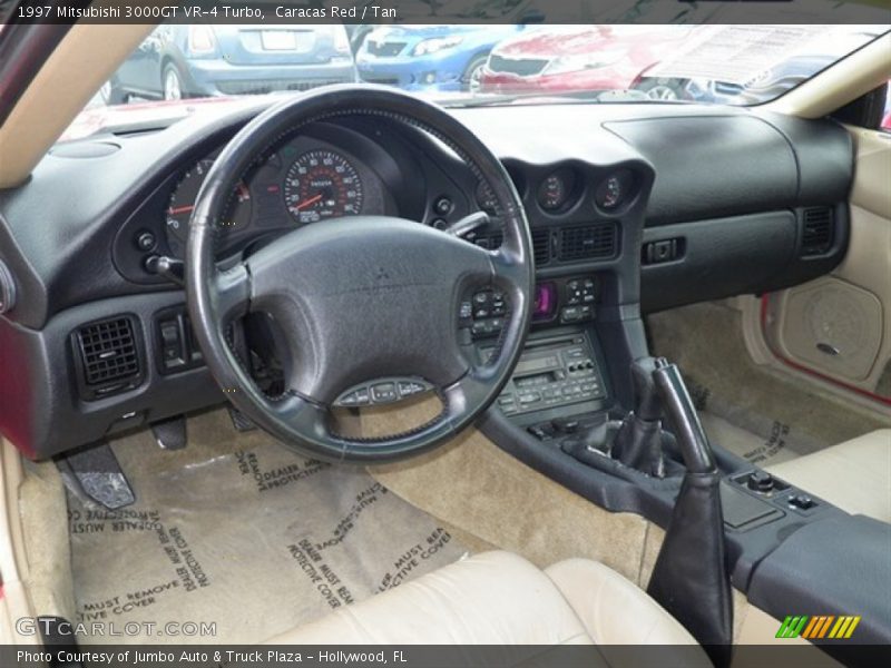 Tan Interior - 1997 3000GT VR-4 Turbo 