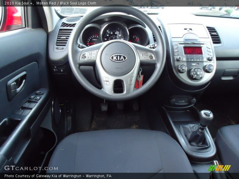 Molten Red / Black Soul Logo Cloth 2010 Kia Soul +