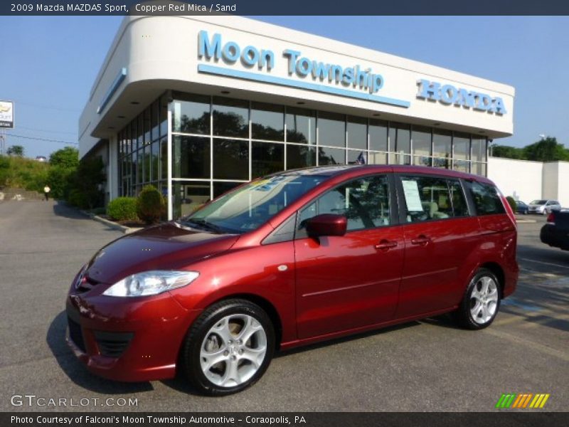 Copper Red Mica / Sand 2009 Mazda MAZDA5 Sport