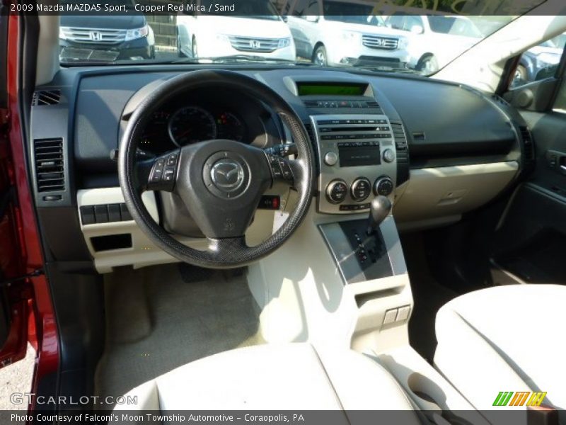 Copper Red Mica / Sand 2009 Mazda MAZDA5 Sport