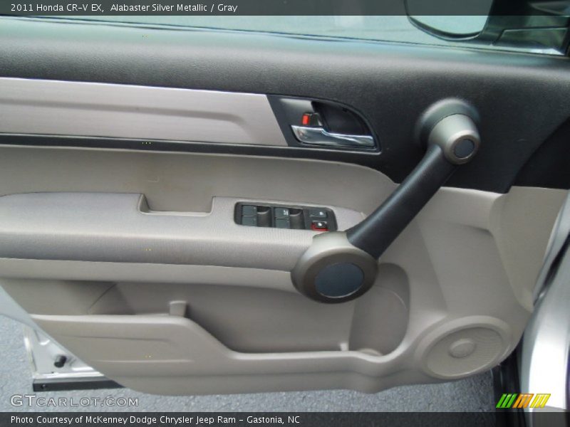 Alabaster Silver Metallic / Gray 2011 Honda CR-V EX