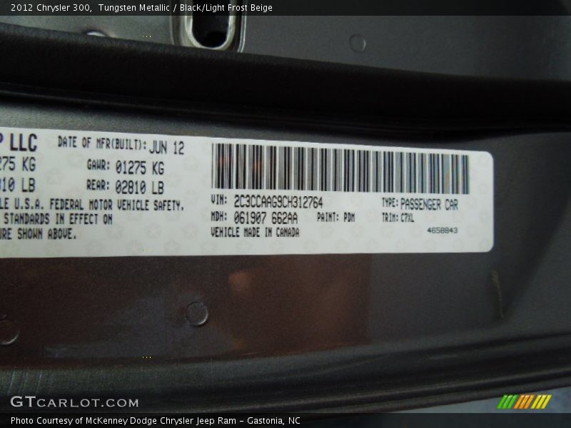 Tungsten Metallic / Black/Light Frost Beige 2012 Chrysler 300