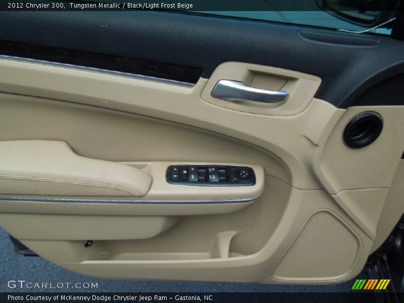 Tungsten Metallic / Black/Light Frost Beige 2012 Chrysler 300