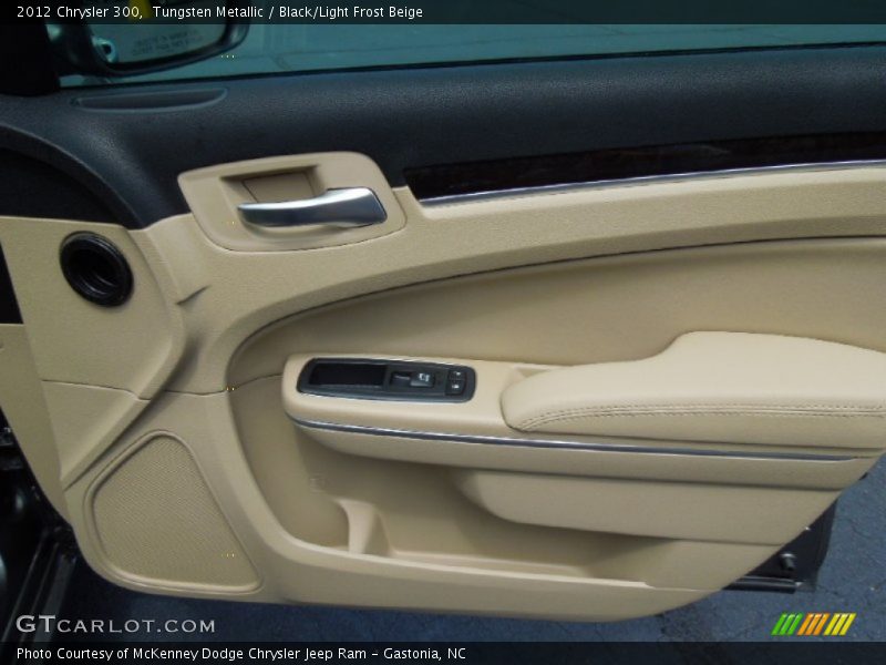 Tungsten Metallic / Black/Light Frost Beige 2012 Chrysler 300