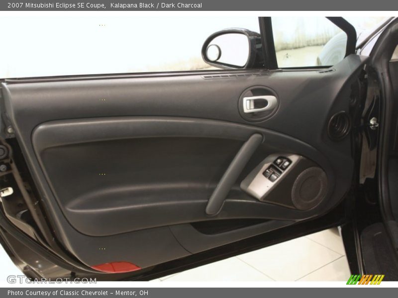 Kalapana Black / Dark Charcoal 2007 Mitsubishi Eclipse SE Coupe