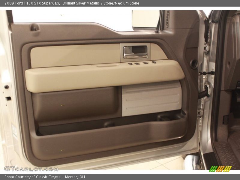 Brilliant Silver Metallic / Stone/Medium Stone 2009 Ford F150 STX SuperCab