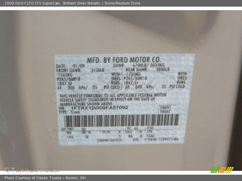 Brilliant Silver Metallic / Stone/Medium Stone 2009 Ford F150 STX SuperCab