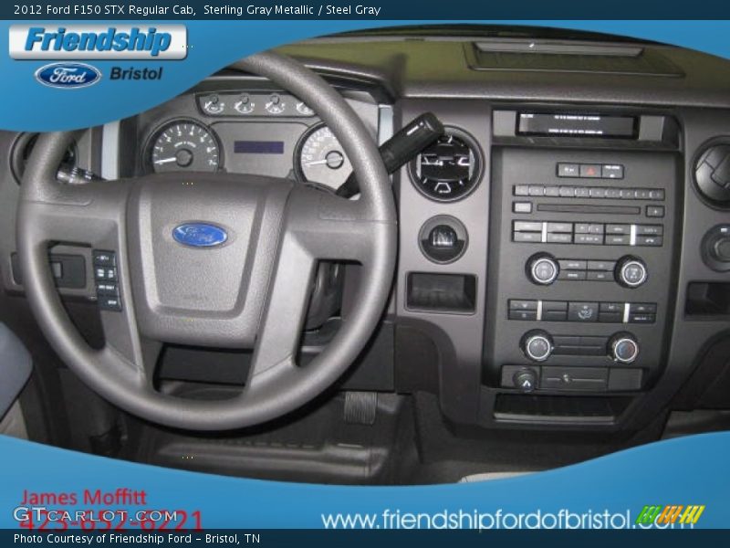 Sterling Gray Metallic / Steel Gray 2012 Ford F150 STX Regular Cab