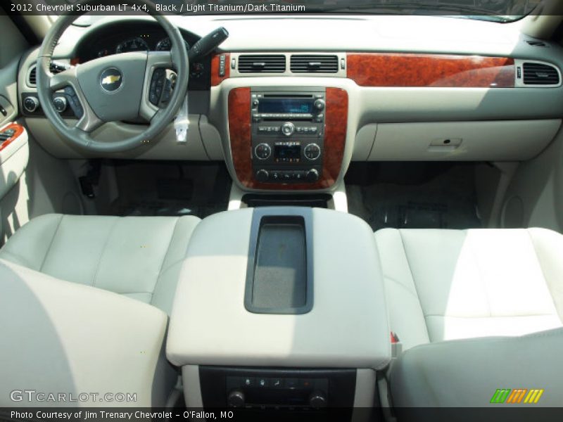 Black / Light Titanium/Dark Titanium 2012 Chevrolet Suburban LT 4x4