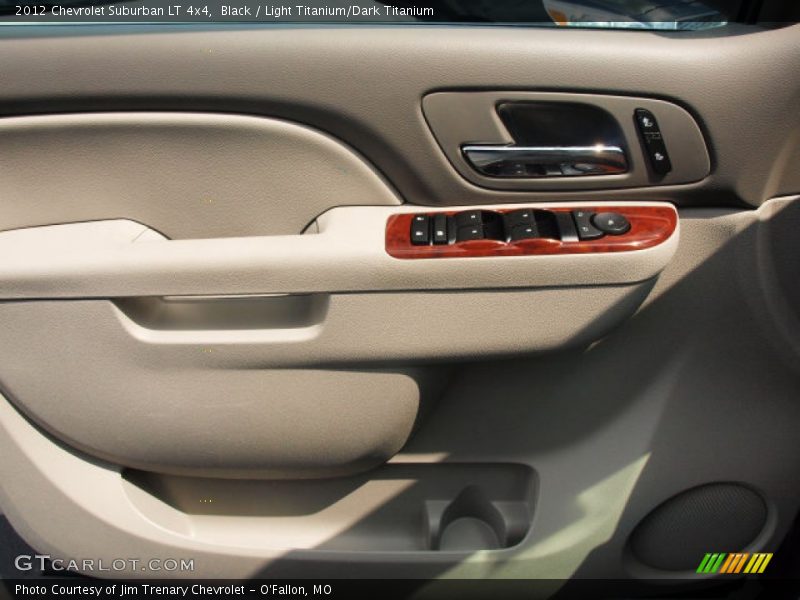 Black / Light Titanium/Dark Titanium 2012 Chevrolet Suburban LT 4x4