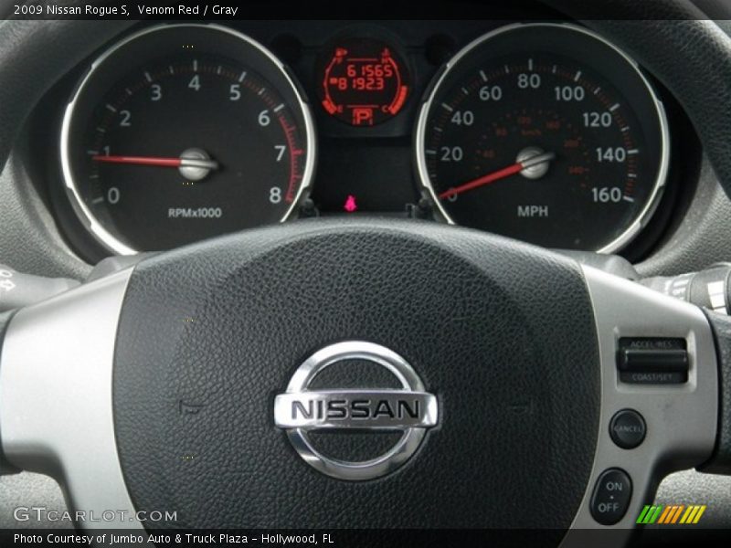 Venom Red / Gray 2009 Nissan Rogue S