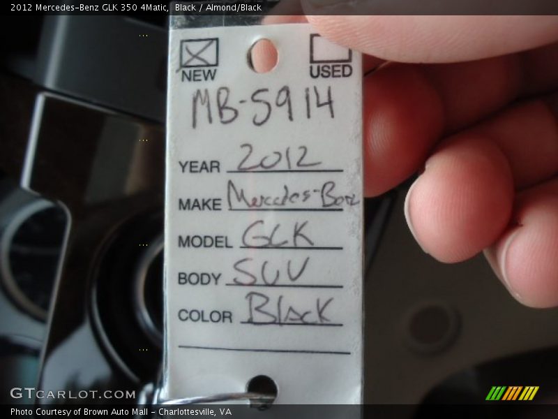Black / Almond/Black 2012 Mercedes-Benz GLK 350 4Matic