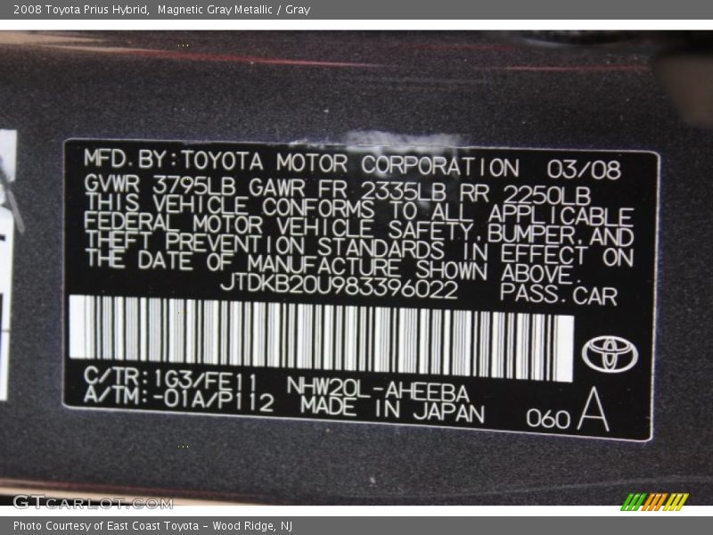 Magnetic Gray Metallic / Gray 2008 Toyota Prius Hybrid