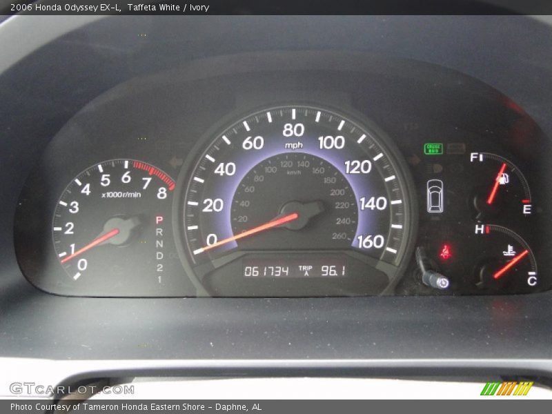 Taffeta White / Ivory 2006 Honda Odyssey EX-L