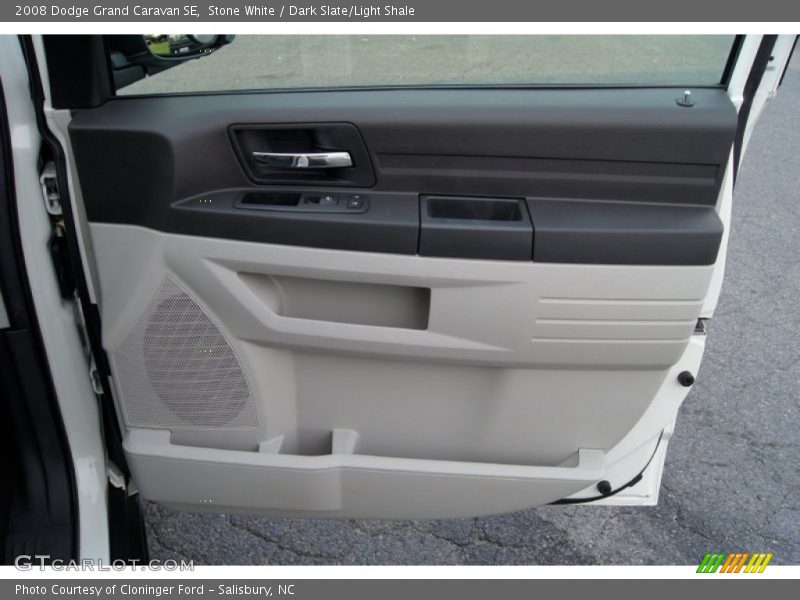 Stone White / Dark Slate/Light Shale 2008 Dodge Grand Caravan SE
