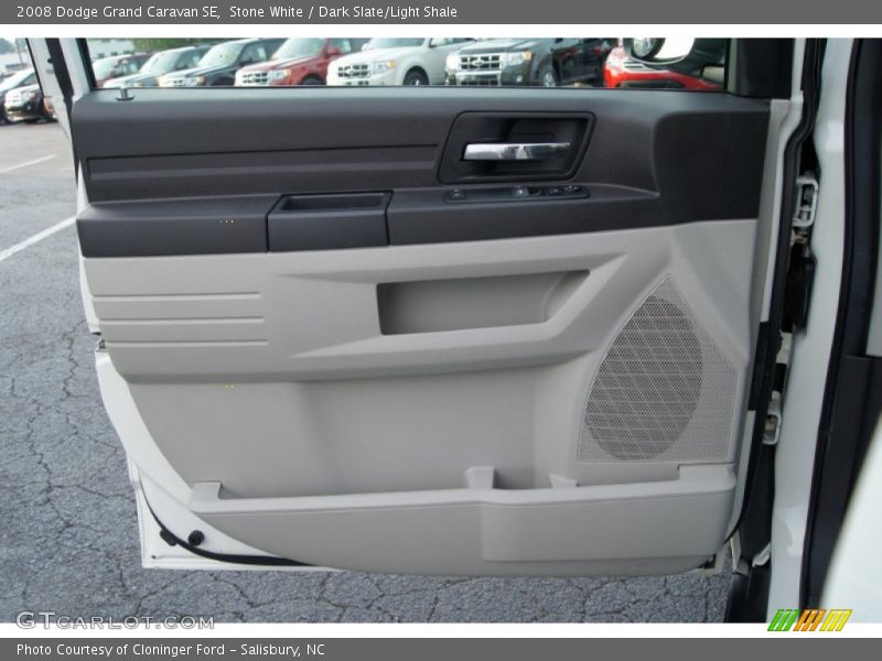 Stone White / Dark Slate/Light Shale 2008 Dodge Grand Caravan SE