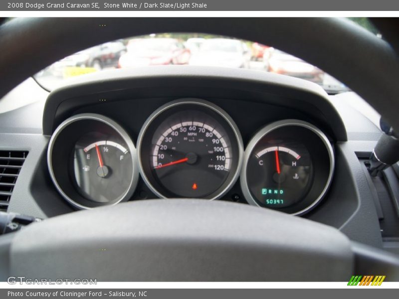 Stone White / Dark Slate/Light Shale 2008 Dodge Grand Caravan SE